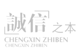 企業(yè)文化